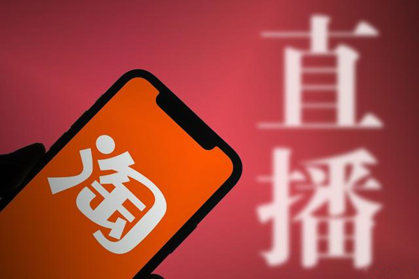 淘宝买的东西不想要了可以拒收吗
