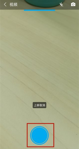 支付宝可以打语音电话吗