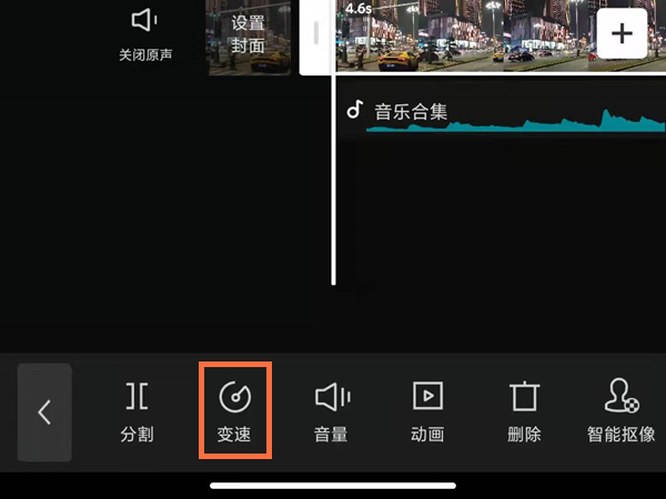 剪映调速度在哪里