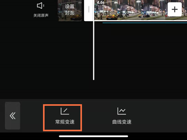 剪映调速度在哪里