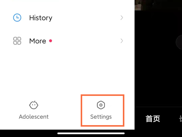 快手英文怎么调成中文