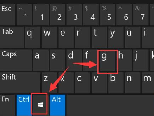 windows11怎么录屏