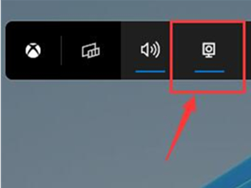 windows11怎么录屏