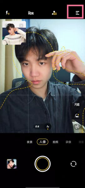 vivos12拍照声音怎么关
