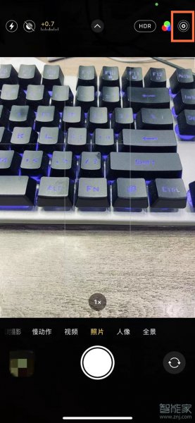 怎么关闭实况拍照