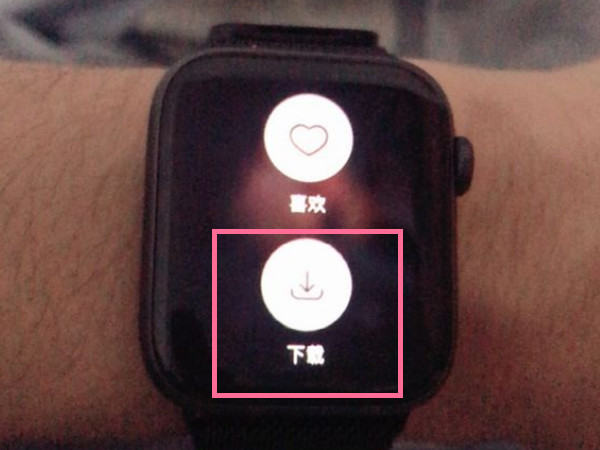 iwatch如何单独放网易云音乐