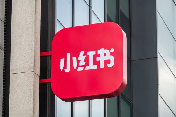 小红书可以投屏到电视吗
