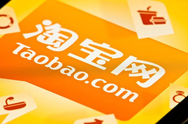 淘宝退货物流单号填错了可以改吗