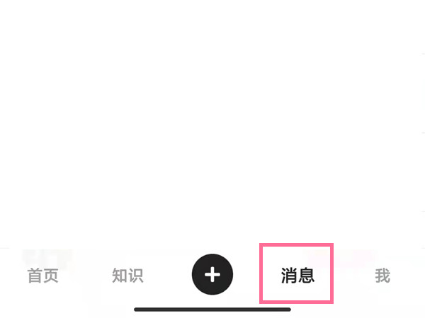 别人收藏了我的作品我该怎么删除