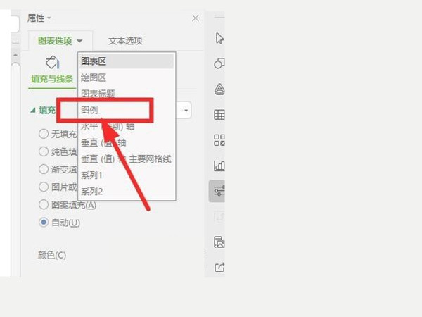 excel图例位置怎么设置