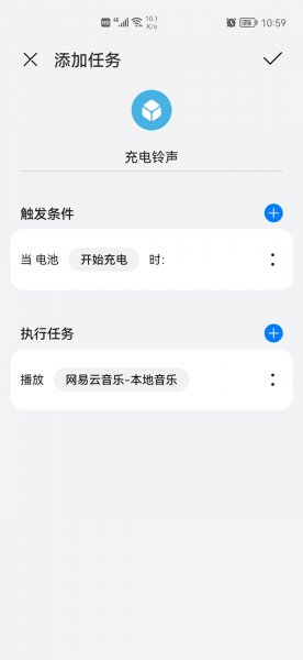 华为充电泡泡能一直显示么