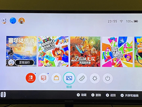 switch照片怎么传到手机
