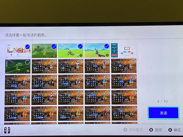 switch照片怎么传到手机