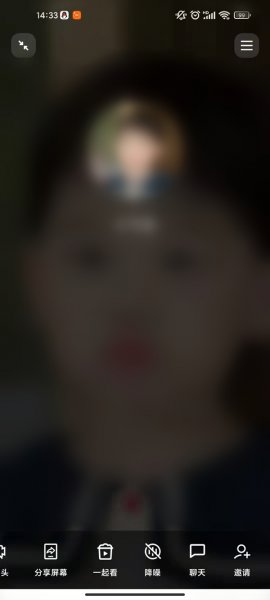 qq语音发不出去怎么回事