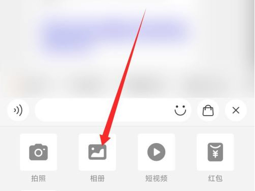 淘宝怎么发超过15秒的视频