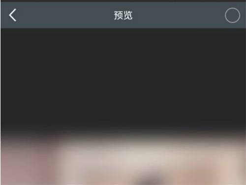 淘宝怎么发超过15秒的视频