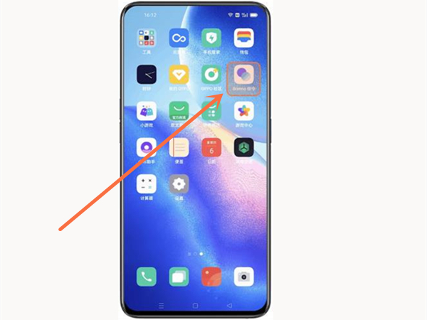 oppo充电提示音怎么关闭？