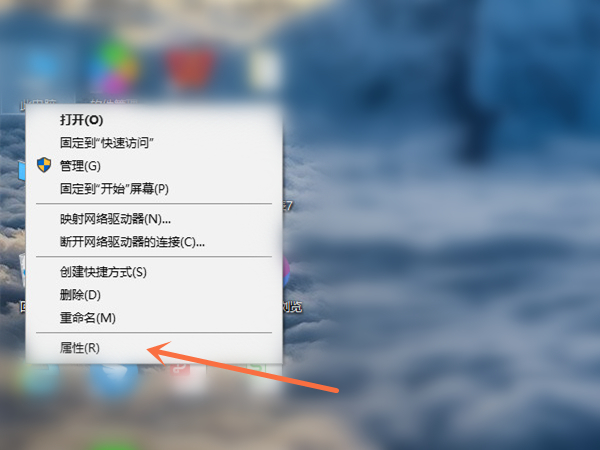 防火墙怎么设置允许访问网络