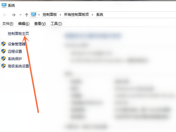 防火墙怎么设置允许访问网络