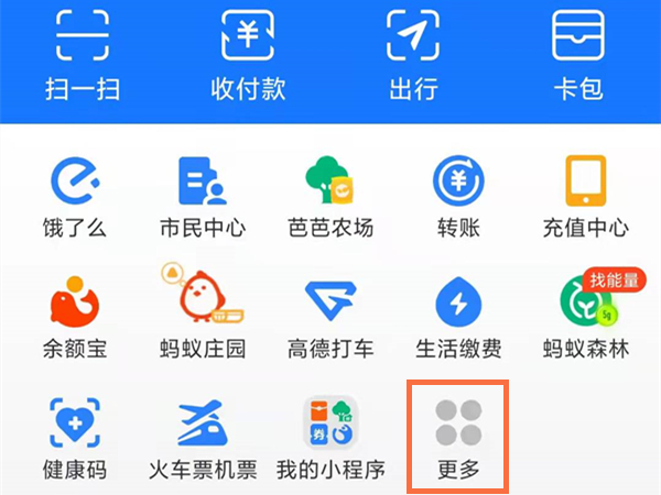 自己发的口令红包怎么看口令