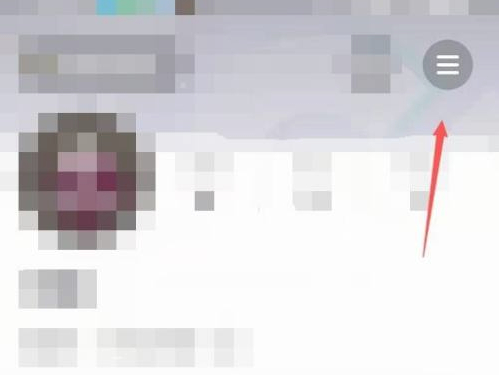 抖音运费险怎么关闭
