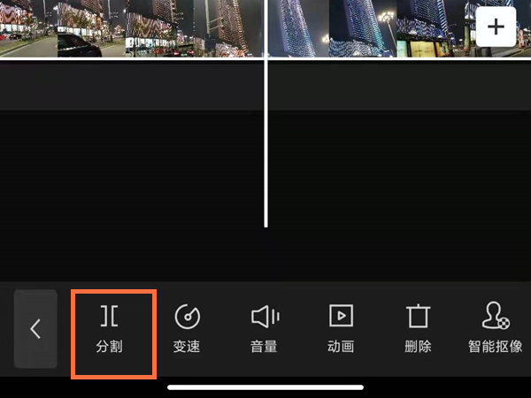剪映运镜转场在哪里