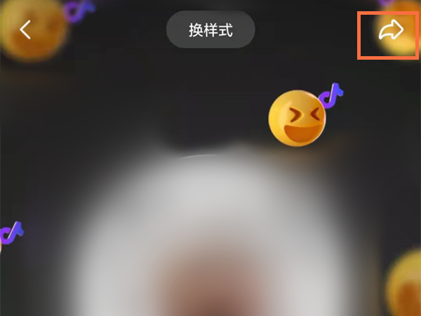 抖音名片怎么分享