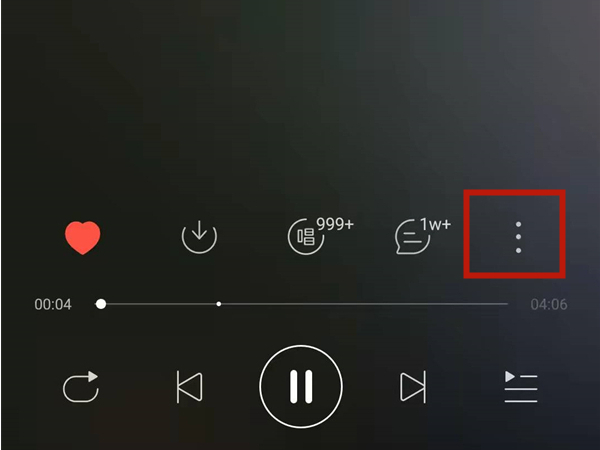 网易云音乐歌曲速度怎么调