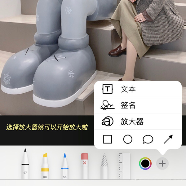 苹果放大器照片在哪里