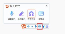 直径符号怎么打 直径符号怎么写