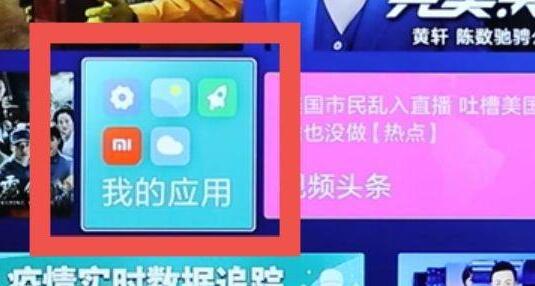 不是智能电视能投屏吗详情