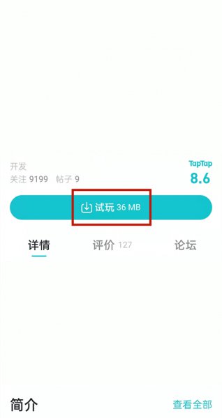 oppo手机纯净模式怎么关闭