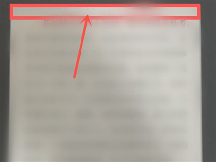 kindle怎么退出阅读