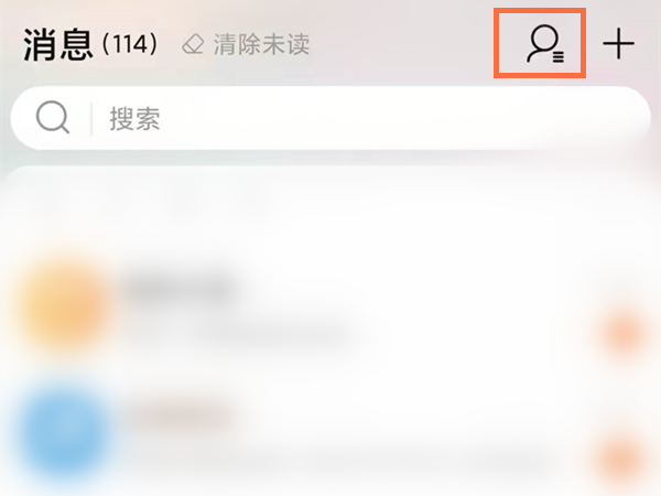 淘宝亲属卡怎么开通？