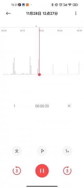 小米手机录音怎么截取一段