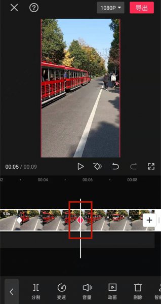 剪映关键帧在哪