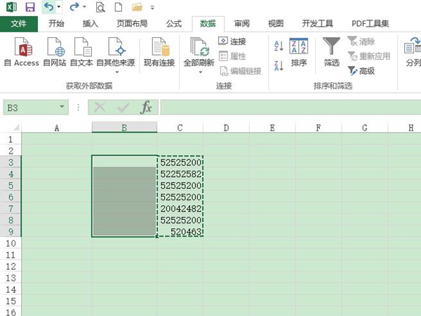 excel返回上一步在哪