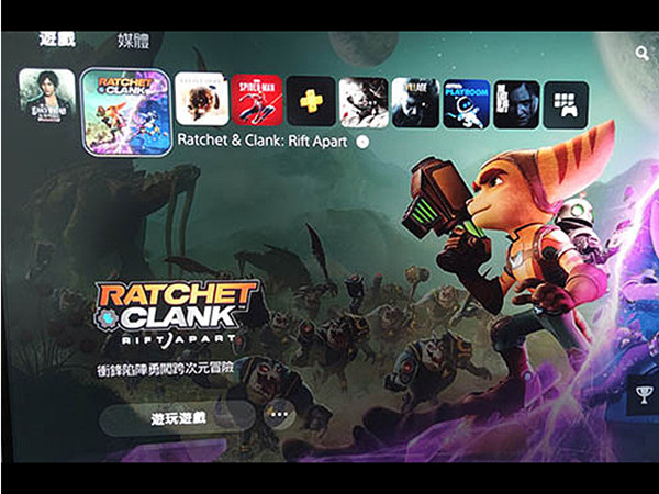 ps5怎么删除游戏