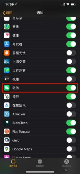 苹果手表怎么安装微信