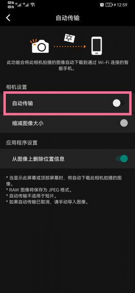 canon相机怎么导出照片