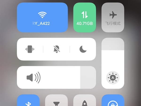 无线装置关闭打不出电话怎么解决