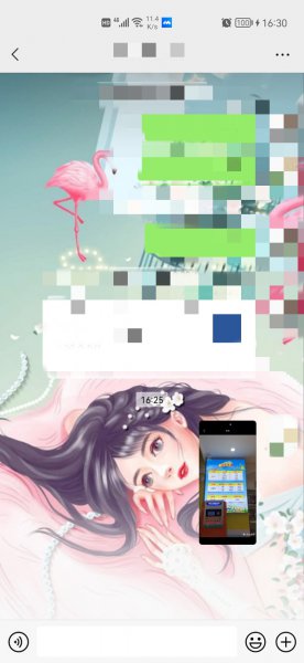 微信如何提取图片中的文字