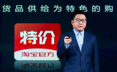 淘特和拼多多有啥区别