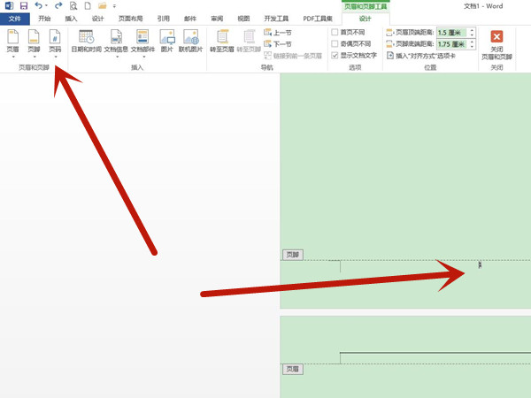 word怎么一次性删除所有页码
