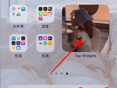 苹果桌面照片小组件怎么换照片