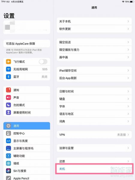 ipad pro2021怎么关机
