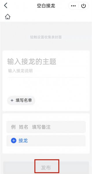 qq群怎么随机抽群员