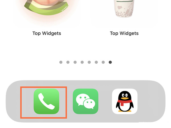 facetime如何纯语音通话