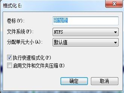 电脑怎么强制格式化sd卡