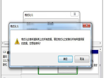 电脑怎么强制格式化sd卡